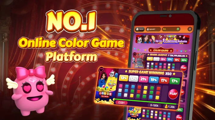 Football match betting at dreamjili