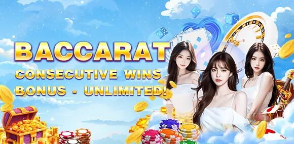 dreamjili Welcome Bonus