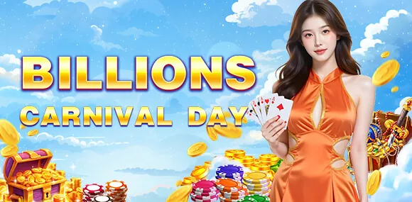 Dreamjili Welcome Bonus banner